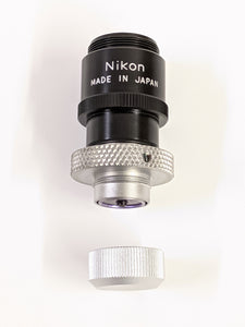 Nikon Object Marker Instructions