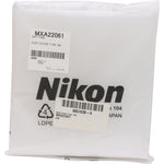Nikon E200 Dust Cover